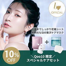 ♡ベアミネラル♡化粧品♡大量セット♡ Qoo10 – 「【公式】bidol」のショップページです。