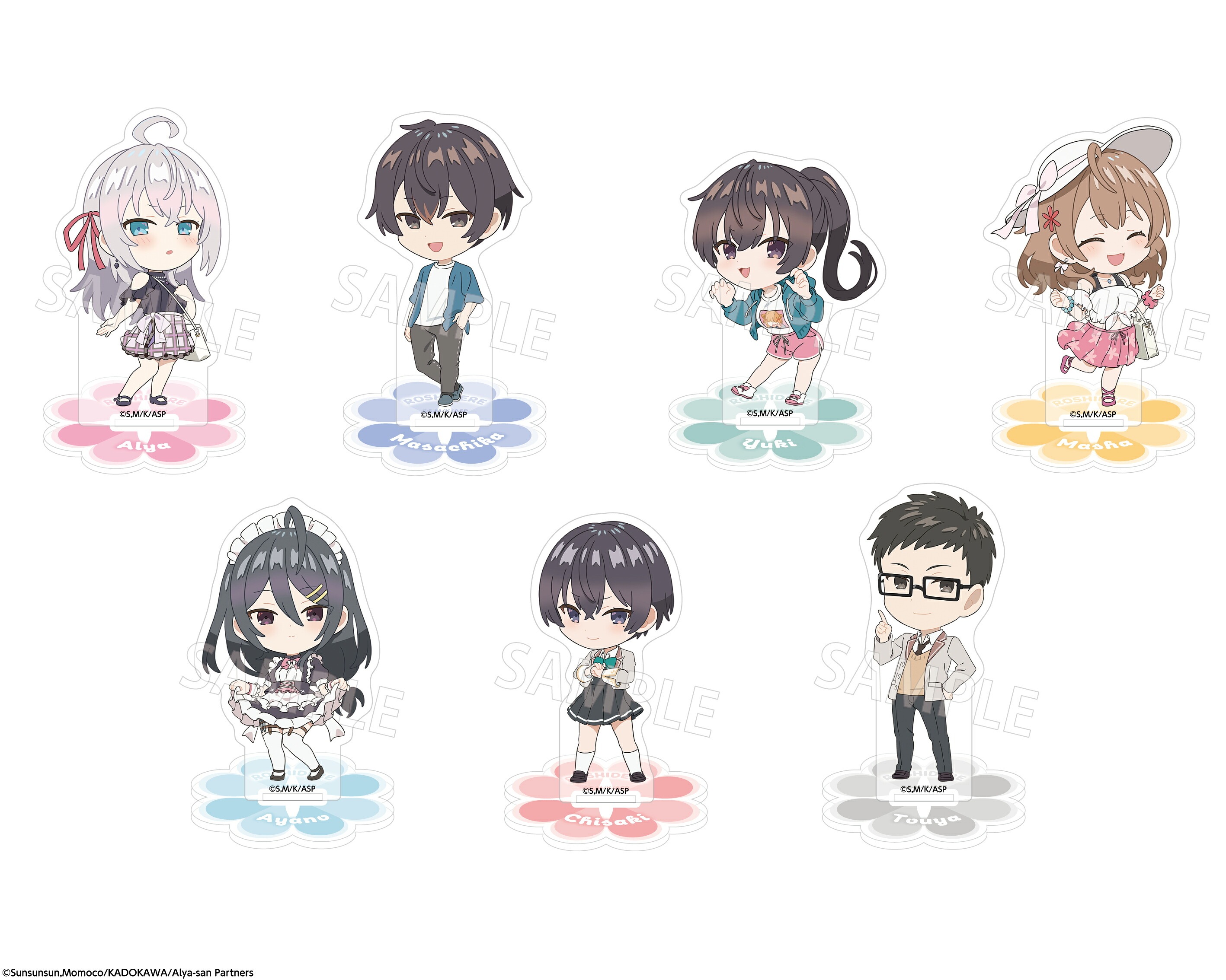 【新品/公式】 時々ボソッとロシア語でデレる隣のアーリャさん_トレーディングミニキャラアクリルスタンドフィギュア　【コンプリートBOX／7パック入り】 公式グッズ 公式ライセンス colleize コ