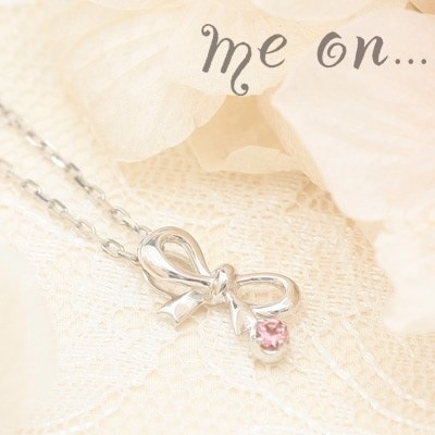 me on... 結び合う心 K10ホワイトゴールド WG ピンクトルマリンリボンモチーフネックレス
