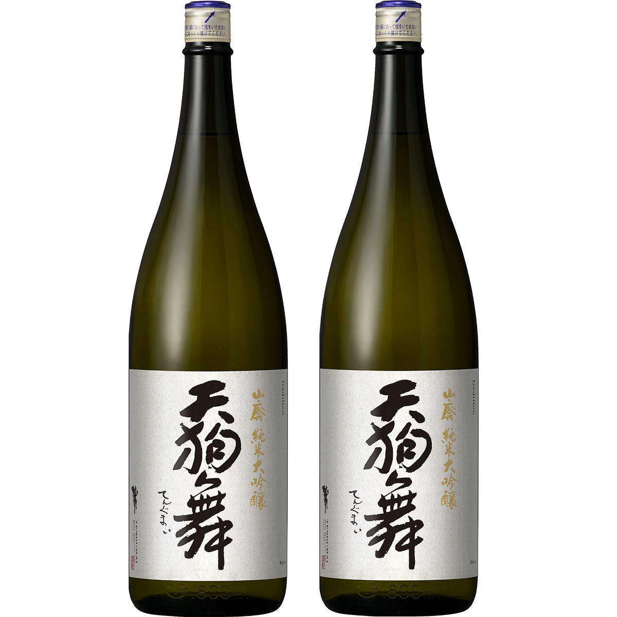 【石川県の地酒】車多酒造 天狗舞 山廃純米大吟醸 1800ml 1.8L 2本