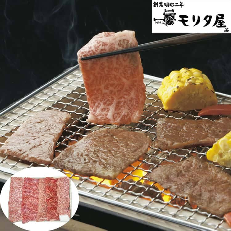 創業明治2年 「京都モリタ屋」 国産 黒毛和牛焼肉 500g（バラ） 離島は配送不可 5840006 お歳暮 お中元 お土産 ご進物 ギフト 贈り物に最適