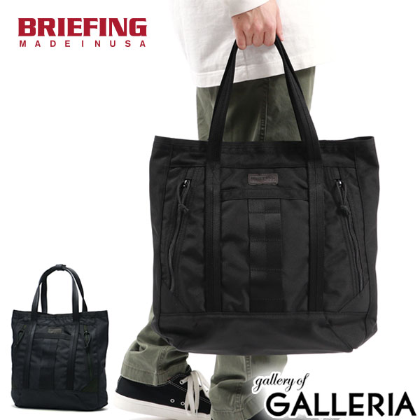 日本正規品バッグ メンズ レディース 大きめ マチあり 通勤 ブランド A4 B4 縦型 ナイロン 14L アメリカ製 DELTA MASTER TOTE TALL SQD BRA231T35