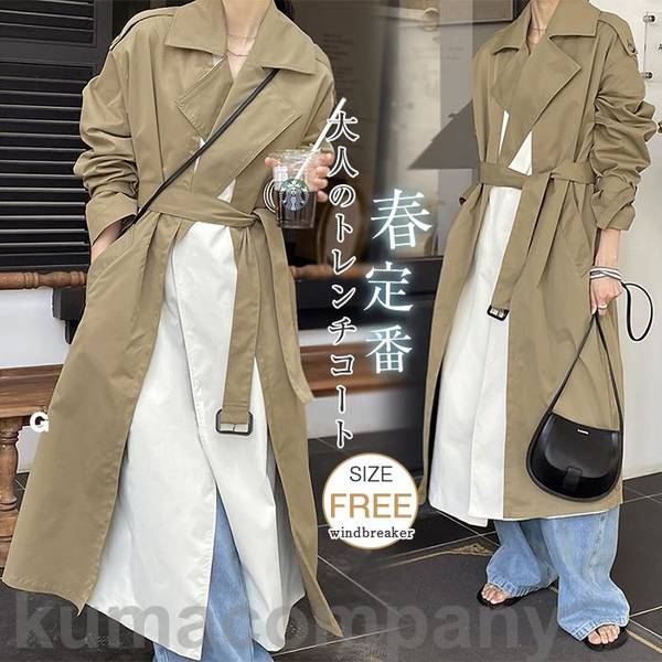 スプリングコート レディース トレンチコート 春コート ロングコート 春 秋 アウター とろみ感 上品 チェスターコート 通勤 高級感 大人 オシャレ