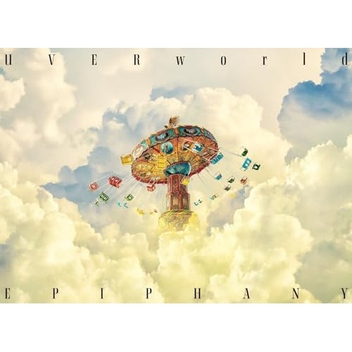 CD/UVERworld/EPIPHANY (CD+DVD) (初回生産限定盤/TYPE-A)