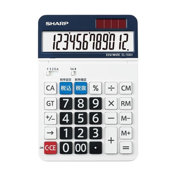 （まとめ）シャープ 電卓 12桁 セミデスクトップEL-156HX 1台[x3セット]