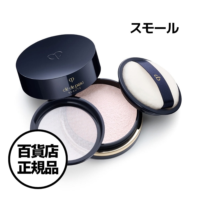 【クレドポーボーテ】新作 プードルトランスパラント n Ｍ 8g（スモール）Cle de Peau Beaute Poudre Translucente n M Small 韓国百貨店正規品