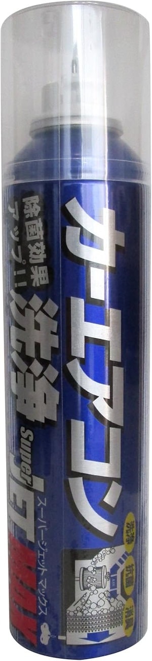 ザックジャパンカンパニー カーエアコン消臭剤 JETMAX 200ml エアゾール 無香 ブルー