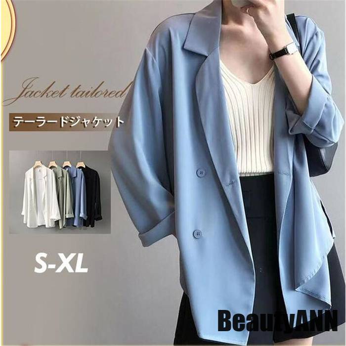 新生活 テーラードジャケット レディース スーツジャケット ビジネス トップス オフィス 春夏 カジュアル 薄手 ゆったり イベント おしゃれ プレゼント ギフト 6,121円