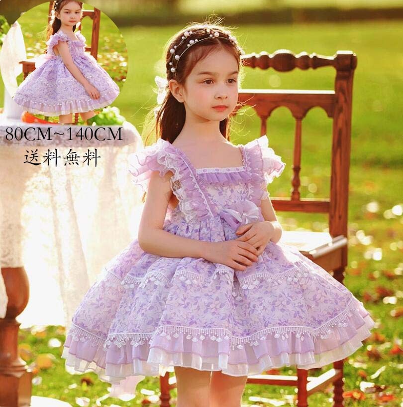 最新の製品 子供服 ワンピース コスプレ Lolita 子供ワンピース ロリータ風 女児 イベント 洋服 子ども服 女の子 可愛い キッズワンピース 礼服 ジュニア フォーマル 子供用 Kid Dre