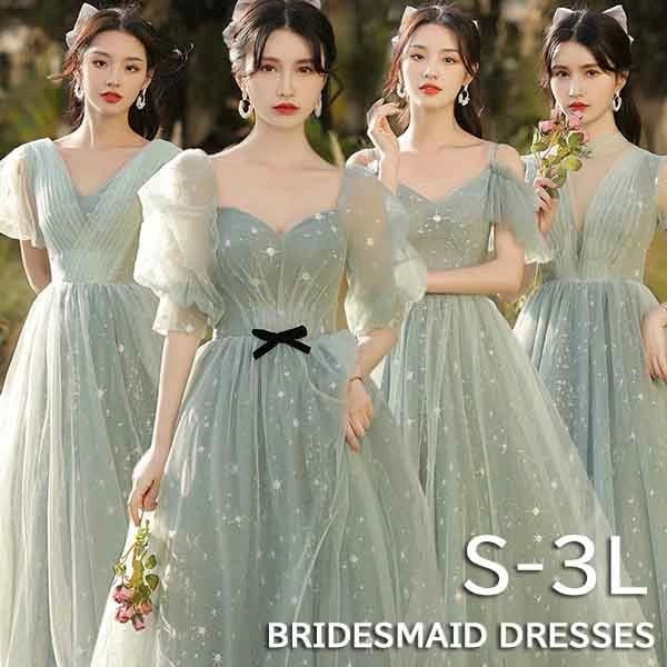 ブライズメイド ドレス 大人 ピアノ 発表会 ロングドレス 演奏会 演奏会用ドレス ピアノ発表会 結婚式 高校生 パーティードレス 演奏会ドレス 大きいサイズ 母親 コンクール イブニングドレス ロン