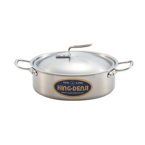 中尾アルミ製作所 ニューキングデンジ 外輪鍋 45cm（23.0L）