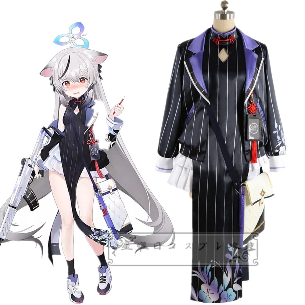 ブルーアーカイブ 春原ココナ コスプレ衣装 コスチューム ハロウィン 変装 仮装 11,196円