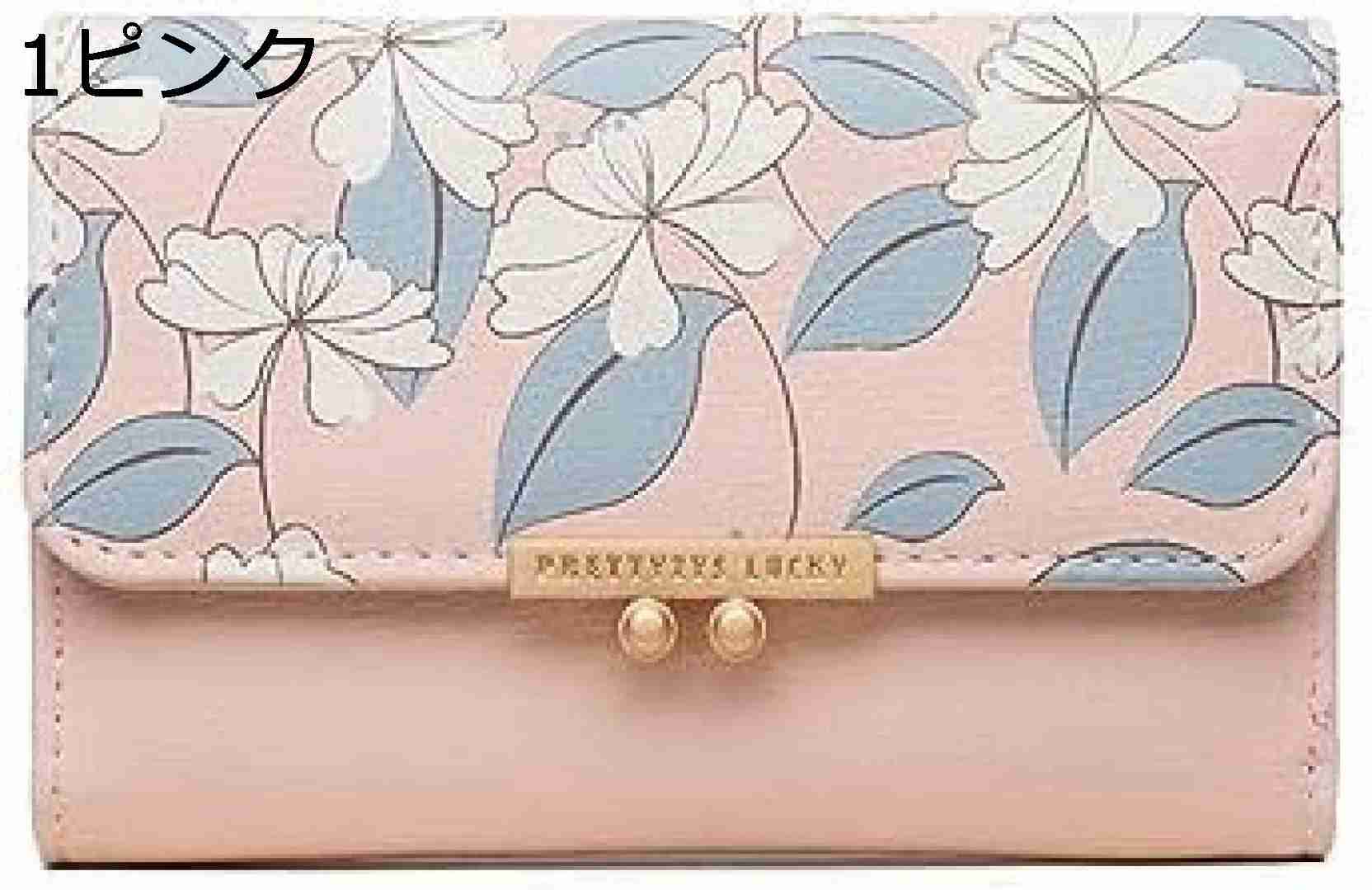 【20%OFFクーポン】三つ折り財布 レディース 小銭入れ 葉 お札/カード入れ 手のひらサイズ 大容量 シンプル かわいい ウォレット ミニ財布 短財布 軽量 コンパクト ギフト 多機能