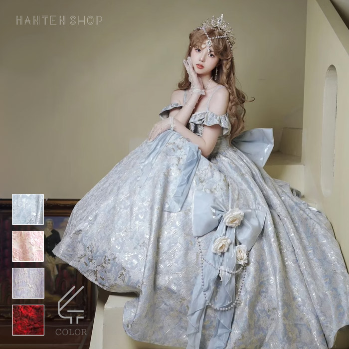 ドレス 大人 ピアノ 発表会 ロングドレス カラードレス ロリータ 大きいサイズ 演奏会 演奏会用ドレス ピアノ発表会 結婚式 高校生 パーティードレス コンクール イブニングドレス ロング グラデー