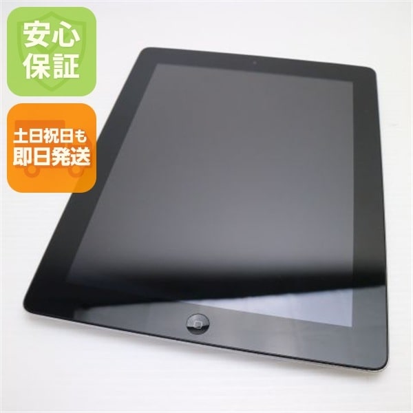 超美品 iPad 第4世代 Wi-Fi 64GB ブラック 38