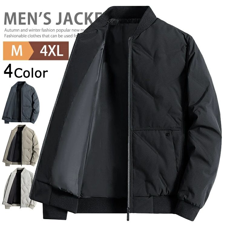 ダウンジャケット メンズ 暖かい 軽量 冬物 ビジネス キルティングジャケット ブルゾン MA-1 フライトジャケット コート ゴルフウェア ファスナー カジュアル アウター ジャンパー おしゃれ 防