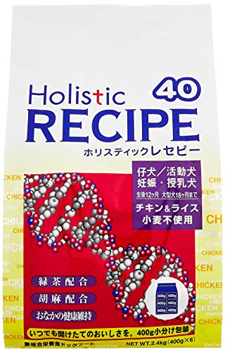 ホリスティックレセピー パピー(チキン) 2.4kg