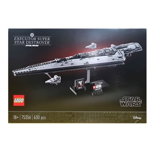 レゴ75356ディズニースターウォーズエグゼクタースーパースターディストロイヤーインテリア装飾コレクションの創造性クリスマスこどもの日