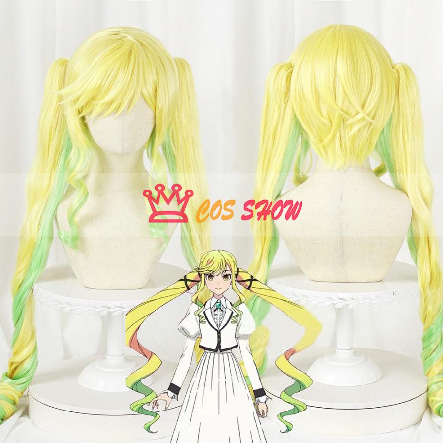 2025新品販売 ロックは淑女嗜みでして 鈴ノ宮りりさ ウィッグ 耐熱かつら 男女兼用 コスチューム小物 ネット付き 仮装 イベント