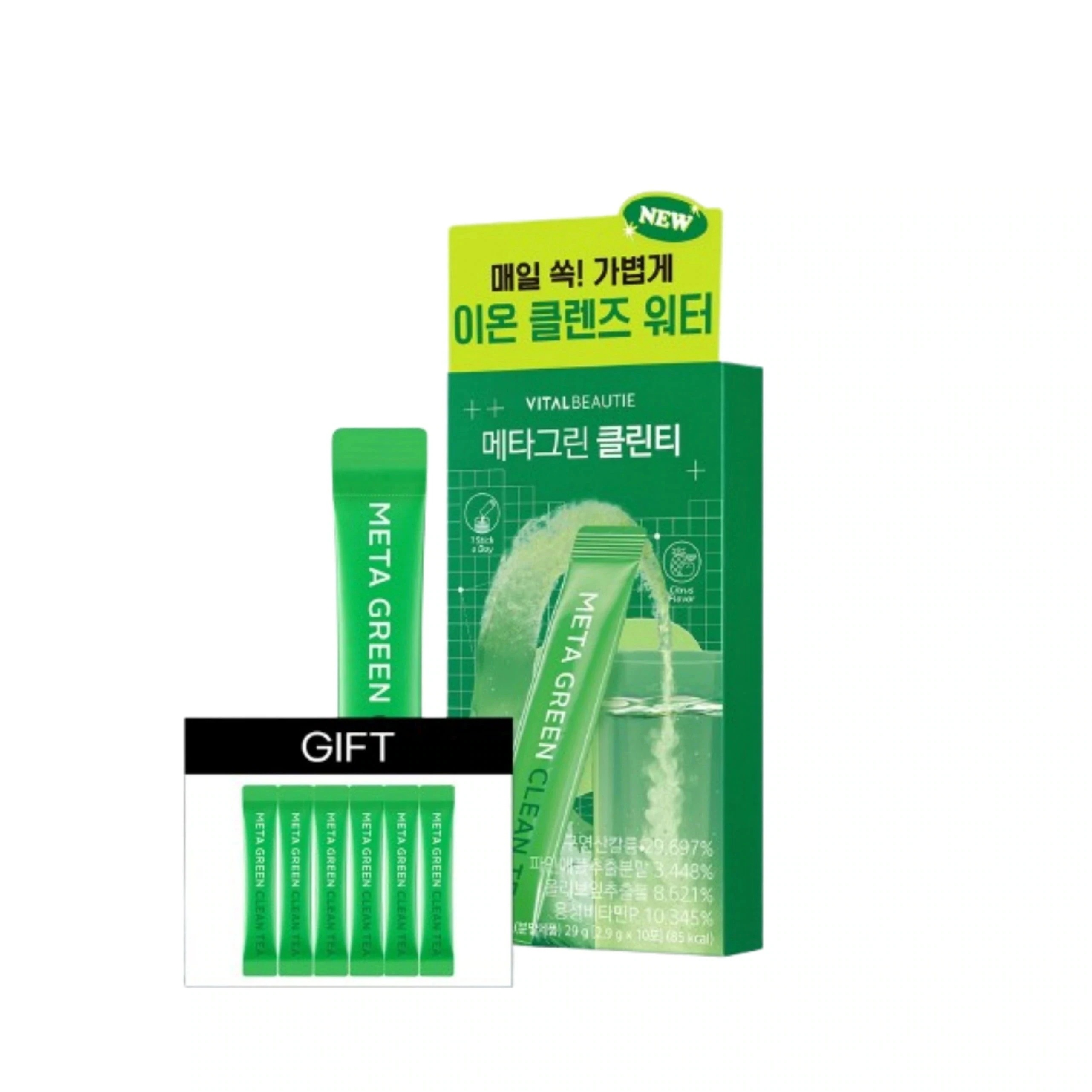 [25SS/New]メタグリーンクリーンティー30個（+6個贈呈） 6,075円