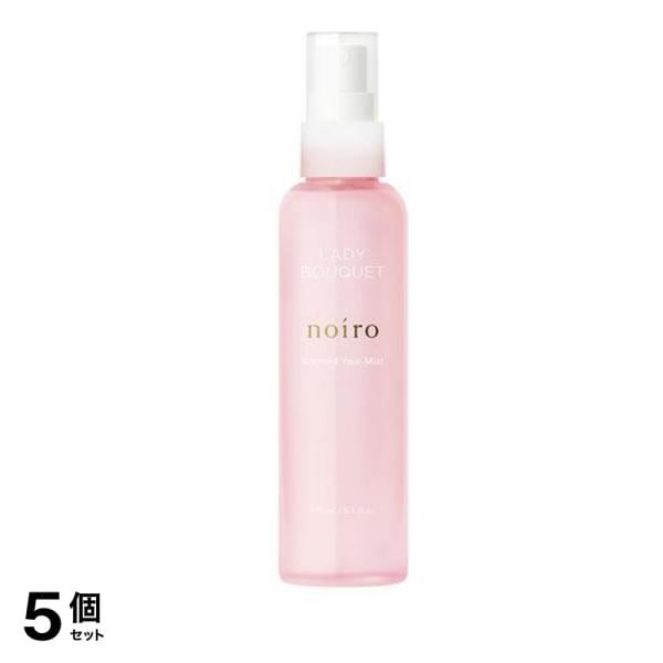 noiro(ノイロ) センティッドユアミスト LB レディブーケ 150mL 5個セット