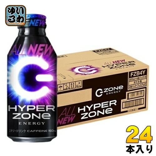 SUPER JUNIOR イェソン　ドリンクボトル Suntory Hyper Zone Energy Drink (Japan) - 13.5fl.oz (400ml