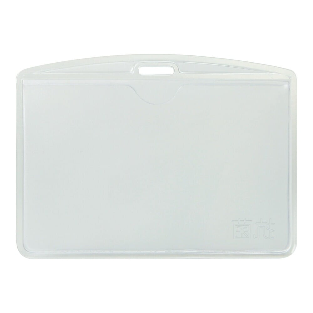 （まとめ買い）名札用表示面 抗菌タイプ 10枚入 NF-4925 [x10]