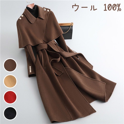 チェスターコート レディース 冬 厚手 コート レディース ロングコート チェスター レディース カジュアル 大きいサイズ 無地 OL 通勤 暖かい ビジネス ベーシック 20代 30代 40代 50