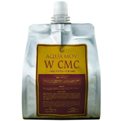 【送料無料】 ベルローネ ／アクアムーブ WCMC 600ml