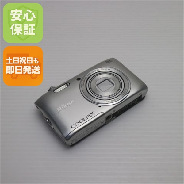 超美品 SOG11 Xperia 10 V ラベンダー AU スマホ SONY 即日発送 土日祝発送OK 36