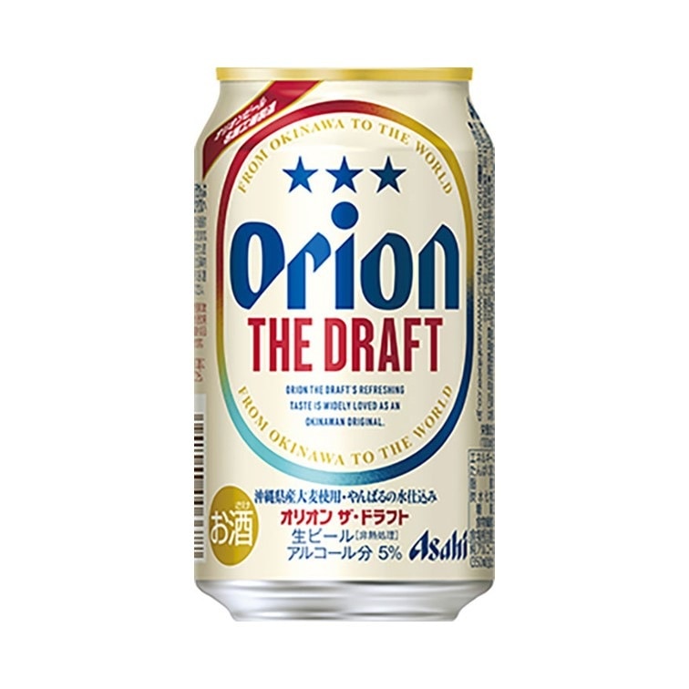 アサヒ オリオン ザ ドラフト 350ml缶 24本入り