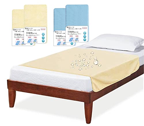 介護用品 防水シーツ 介護 部分用 2枚セット 防水 おねしょシーツ 大人用 ラバーシーツ 綿100% 半身用タイプ 100140cm シーツ シングル 通気 速乾 お手入れ簡単 丸洗い可 ベビー