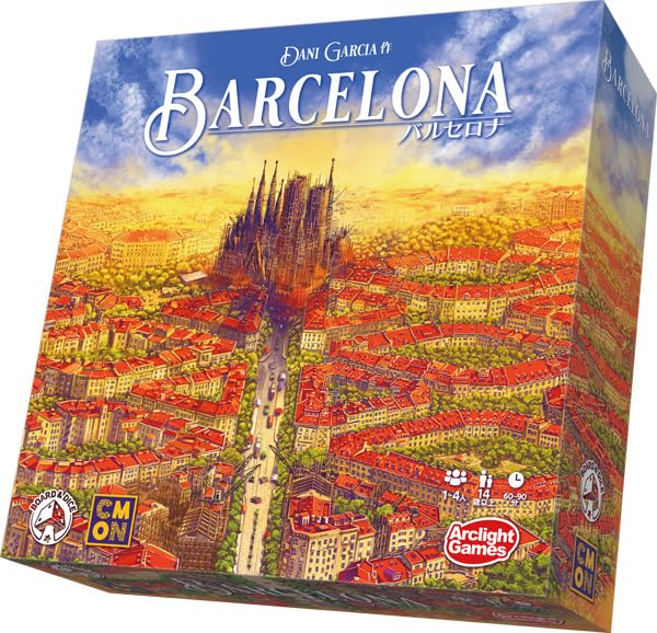 アークライト バルセロナ (1-4人用 60-90分 14才以上向け) ボードゲーム 7,293円