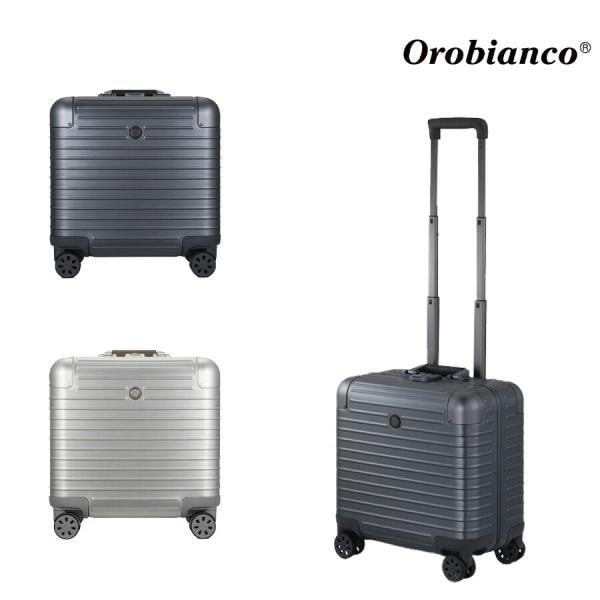 【Orobianco】93141 モヴェンツァ スーツケース 30L 2-3泊 機内持ち込み可能 大容量 出張 旅行 宿泊 ラゲージタグ ユニセックス プレゼント ギフト シルバー