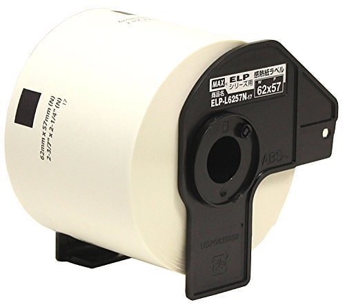 （まとめ買い）上質感熱紙ダイカットラベル ELP-L6257N-17 00062308 [x3巻セット]