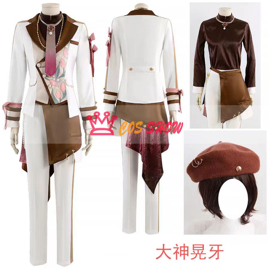 人気商品N0.1 あんスタ クロススカウト・devoted to you／IDEAL 捧げる覚悟 大神晃牙 紫之創 早巽 コスプレ衣装 cosplay 仮装 オーダーメイド製作可能 イベント ハロウィ