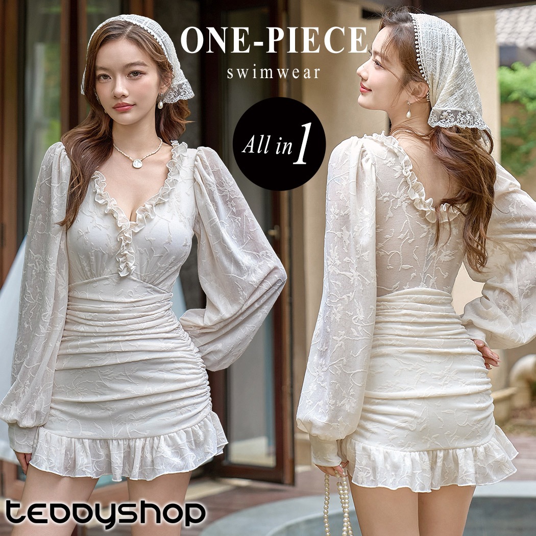 水着 ワンピース 体型カバー レディース オールインワン Vネック 長袖 パフスリーブ 刺 透け感 ウエストマーク ドレープ フリル ゴム 一体型モールドカップ ノンワイヤー バスト 盛れる 二腕