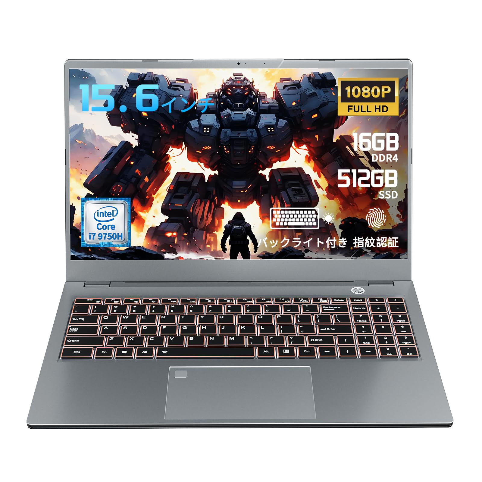 Core i7-9750H 15.6インチ ノートパソコン/ 2.6~4.5Ghz 6コア12スレッド ゲーミングpc 16GBメモリ NvMe高速SSD/Windows11