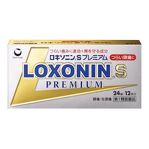 ロキソニンSプレミアム 24錠 （第1類医薬品）セルフメディケーション税制対象