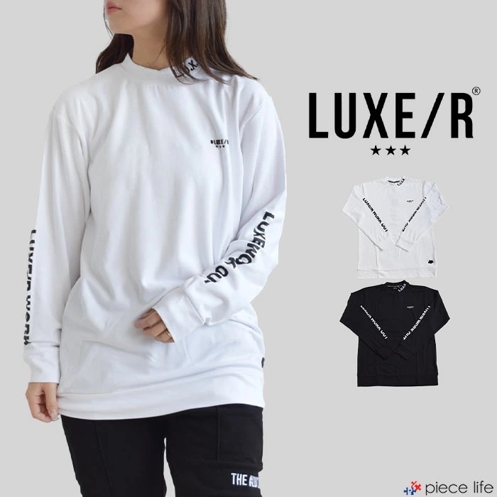 【2025秋冬新作】ラグジュ ゴルフ LUXE/R トップス ロンT ストレッチ プルオーバー 微起毛ストレッチスムース　モックネック 長袖 ロングスリーブ メンズ レディース 46142
