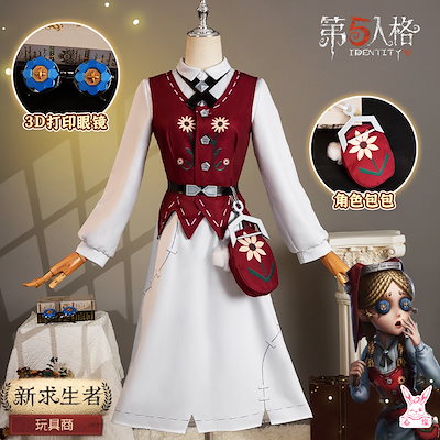 茶道具　蒔絵師　小三郎作　花筏蒔絵　中棗　共箱　V 5703 茶道具 蒔絵師 小三郎作 花筏蒔絵 中棗 共箱 V 5703 茶道具