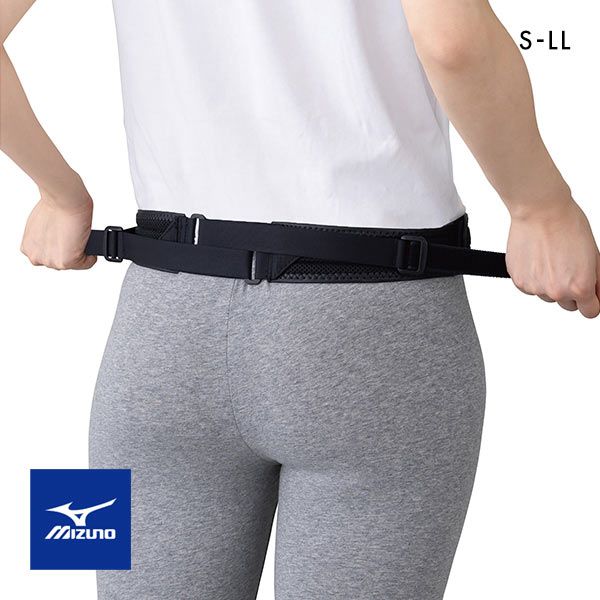 ミズノ MIZUNO 軽い力でグーッと締まる 腰部骨盤ベルト スリムタイプ 日本製 男女兼用 ユニセ