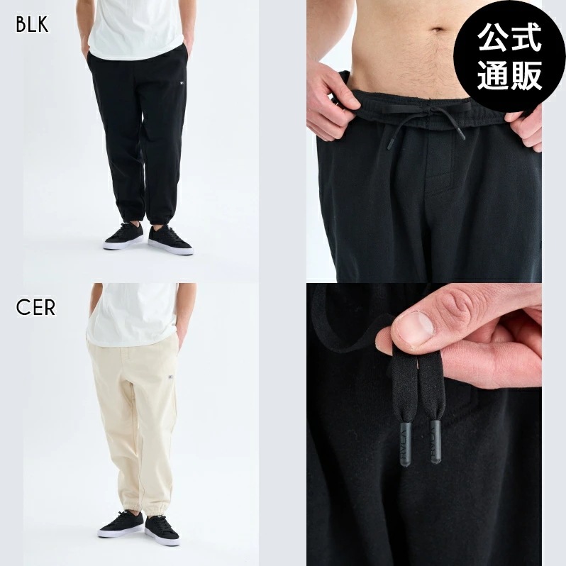 【OUTLET】【オンライン限定】メンズ VA ESSENTIAL SWEATPANT ロングパンツ 【2025年春夏モデル】