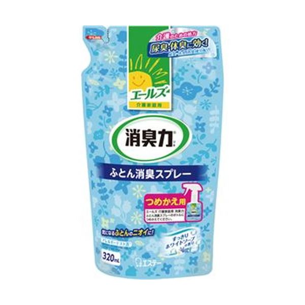 （まとめ）エステー エールズ 消臭力ふとん用消臭スプレー 詰替用 320ml 1個[x50セット]