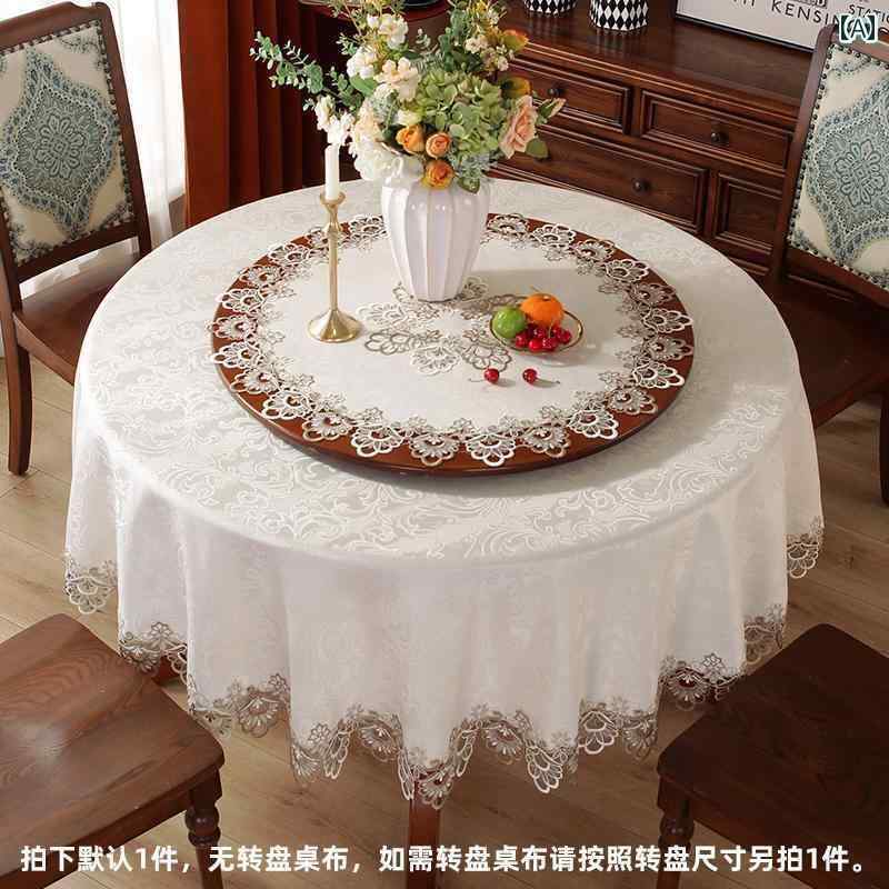 テーブルクロス 円形 布 おしゃれ レース 花 リーフ柄 丸型 80 120 180 大きめサイズ ラウンド デスク カバー イベント パーティ ホテル レストラン インテリア コーディネート ジャガ