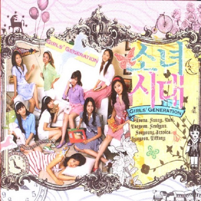 (未開封新品) 少女時代 - 再会した世界 (The 1st Single)