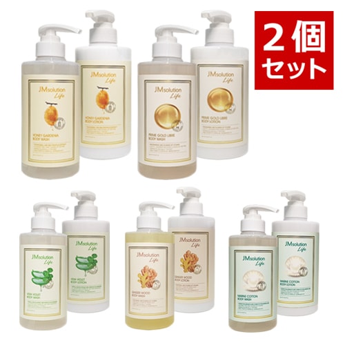 新品未開封JOMALONEボディソープ250mlとボディクリーム175mlセット バス＆ボディ | ジョー マローン ロンドン Jo Malone London 公式