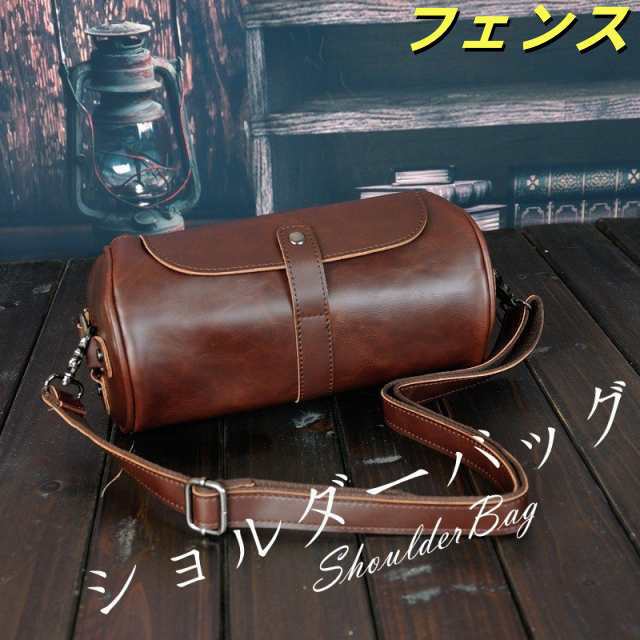 ショルダーバッグ ショルダー 円柱型バッグ おしゃれ ウエストバッグ 斜めがけ メンズ バッグ 鞄 カバン PUレザー 誕生日プレゼント ギフト