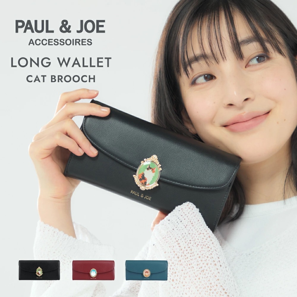 かぶせ長財布 PJA-W1171 キャットブローチ P&J ACCESSOIRES レディース ブランド 財布 ロングウォレット 高級感 猫 ねこ ギフト プ