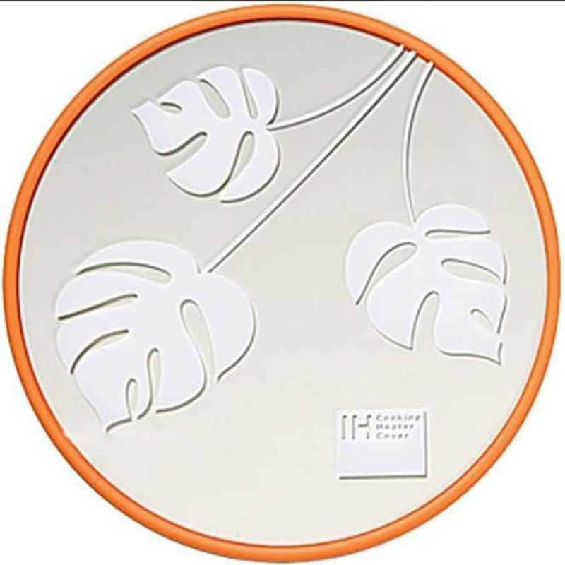 高木金属工業　IHクッキングヒーターカバー すべり止めリング付き SKIHR　SKIHR